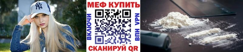 Цена Бутурлиновка КОКАИН  Амфетамин  Марихуана  МЕТАДОН  ГАШИШ 