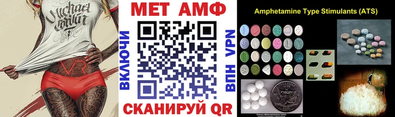 blacksprut ссылка  Бутурлиновка  АМФЕТАМИН 97% 