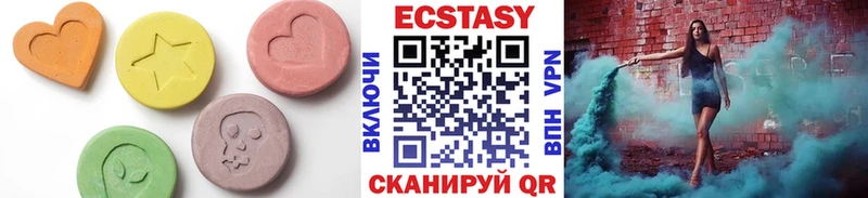 blacksprut онион  Бутурлиновка  ЭКСТАЗИ Punisher 