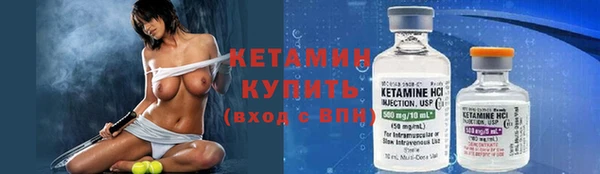 дмт Баксан