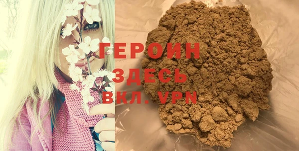 меф VHQ Рославль
