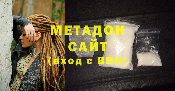 меф VHQ Рославль
