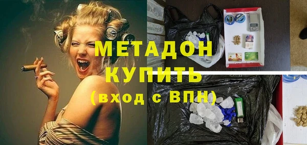 стафф Аркадак