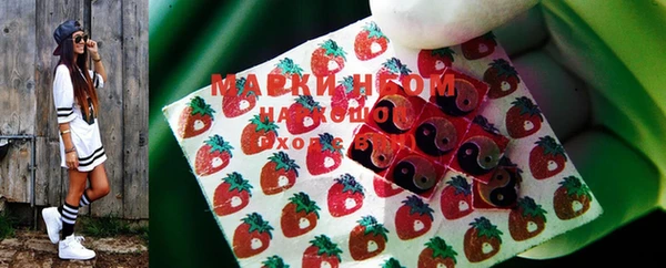 кристаллы Ростов