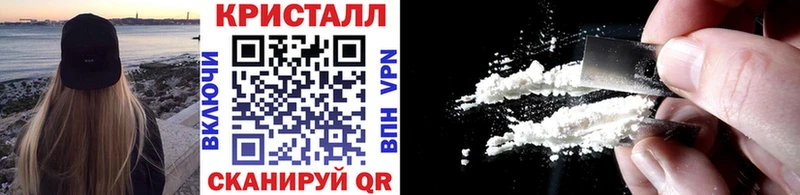Первитин винт  сколько стоит  Бутурлиновка 