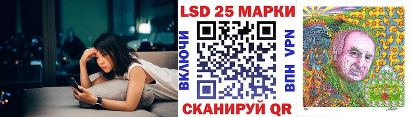 Марки NBOMe 1,5мг  даркнет сайт  Бутурлиновка 